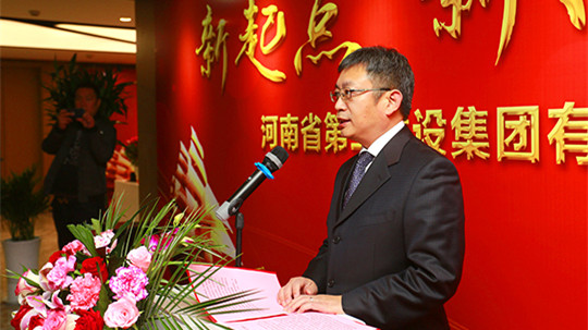 河南省二建建筑工程发展公司,河南省二建集团是什么企业