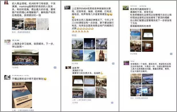 如何打造自己的招商团队,怎样打造专业的招商团队