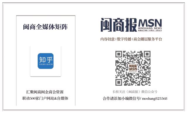 牛逼的蓄电池生产企业,福建电池企业排行榜