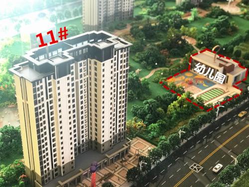 观江楼盘开盘价12000,观江房价最新价格