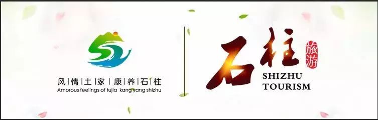 国家旅游局最新通知禁止出境游,文化和旅游安全提示