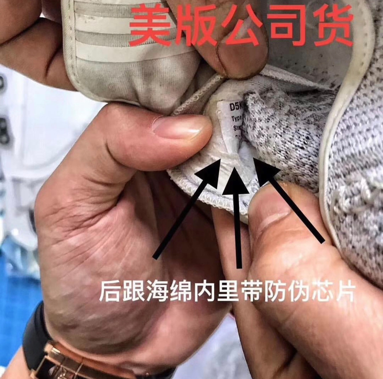 莆田鞋和正版鞋真的不是智商税吗,莆田鞋过鉴定