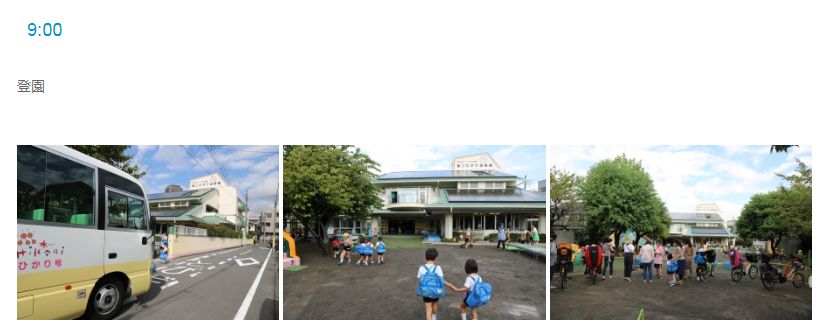 某日本幼儿园不分男女，必须裸着上身上课！家长却挤破头想把孩子送进去……