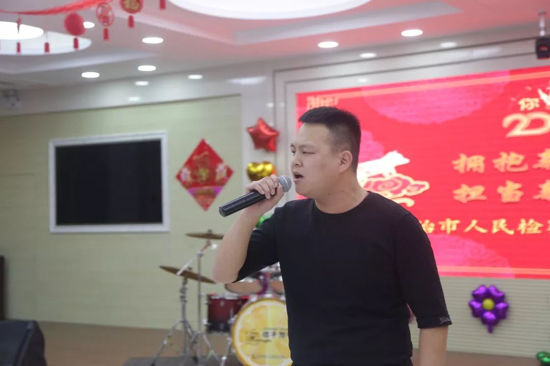 长治市检察院举办新春团拜会,长治市检察院联欢会