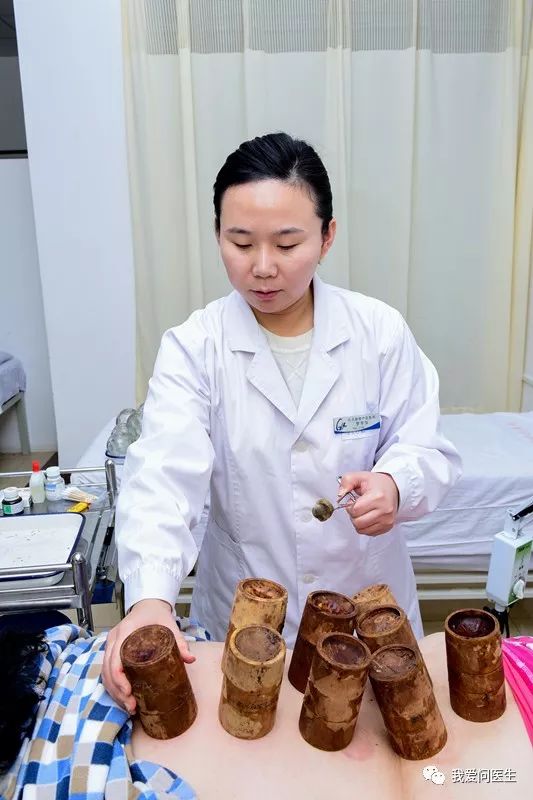 鼓楼中医诊所,鼓楼国医馆