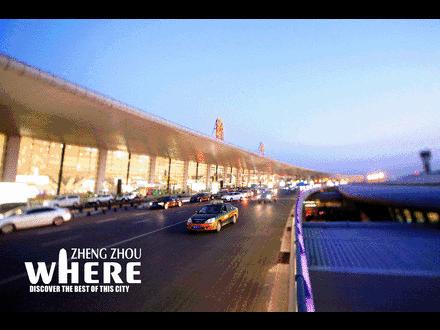 【双语】半小时，外商在郑“提速”完成企业开办Welcomeanotherfortuneglobal500