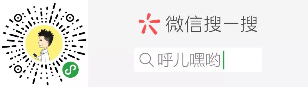进阶pro,怎么转到香港区appstore