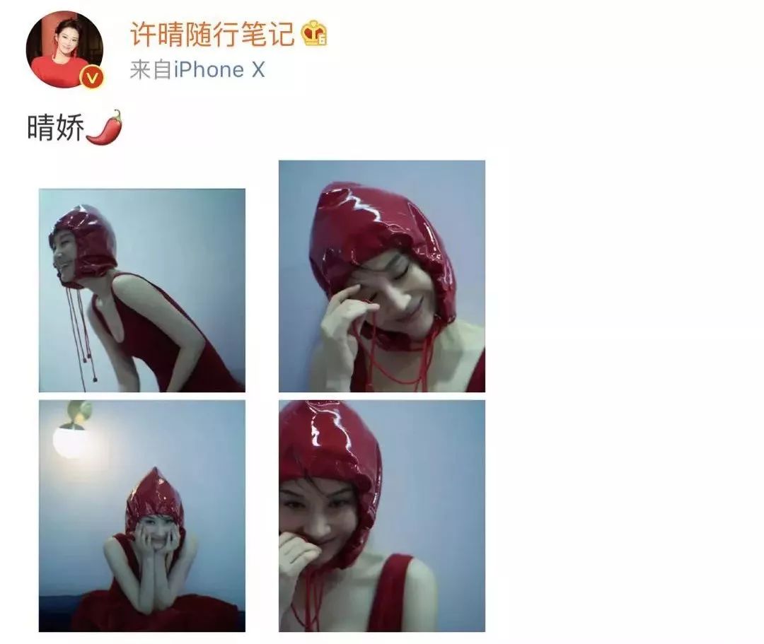 荒木经惟镜头里的许晴,许晴快50岁了日常生活照还这么美