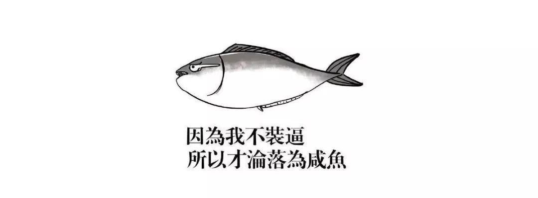 如何通过闲鱼挣钱,我是如何通过简书赚钱的