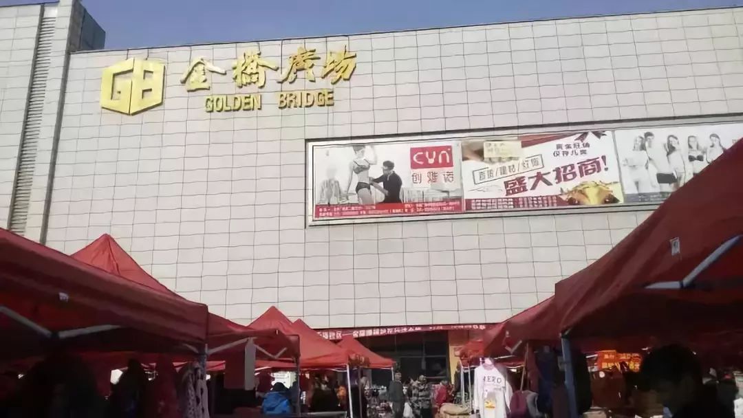 传统老南京年货,南京本地人年货必买清单