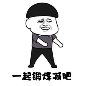 长春体育场开放时间最新通知,今年长春体育馆免费