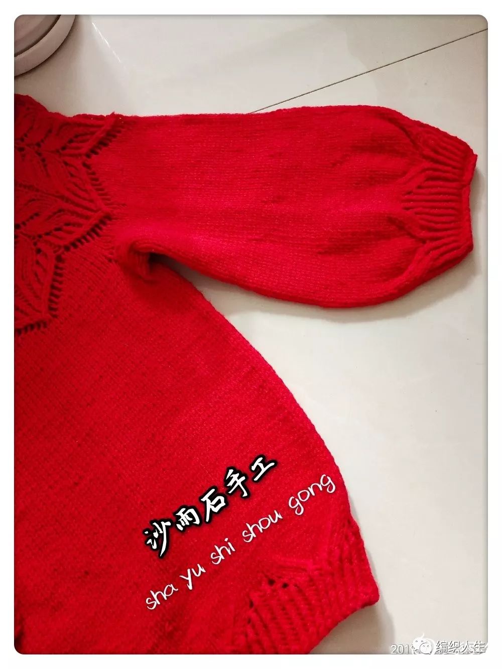 从领口往下织的两色儿童毛衣,从上往下织圆肩儿童毛衣的款式