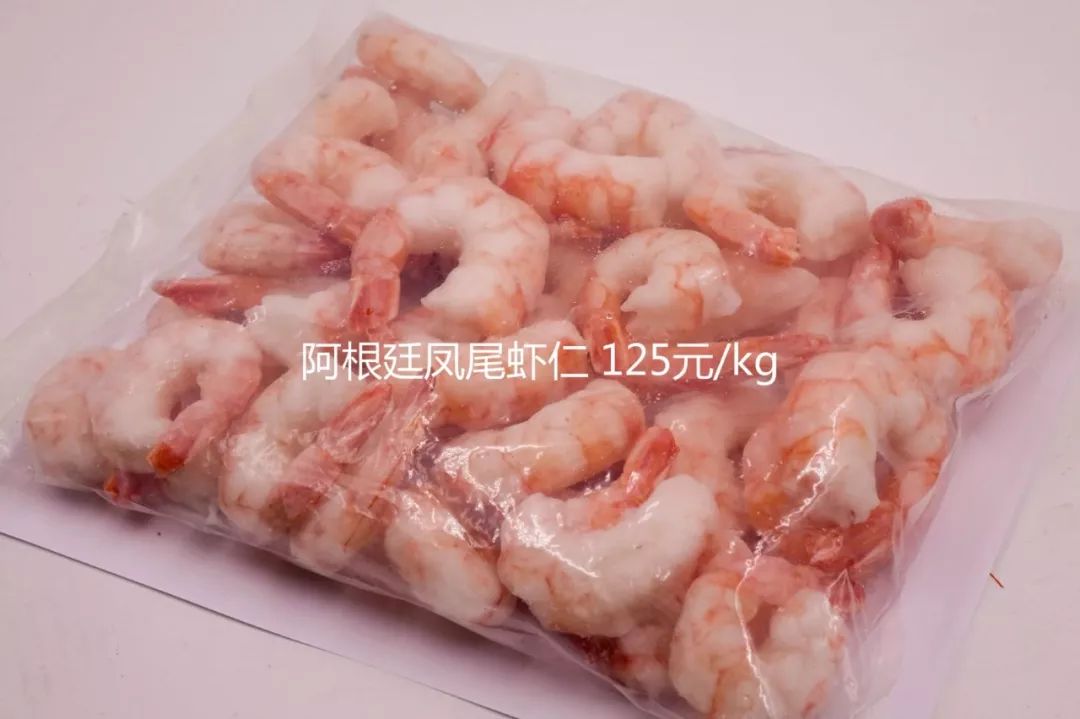 卖疯啦！海鲜大礼包，昌吉人年前都在买！乌昌免费送货！