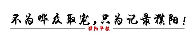 河南省实验中学足球特长生报名,郑州足球实验班招生简章