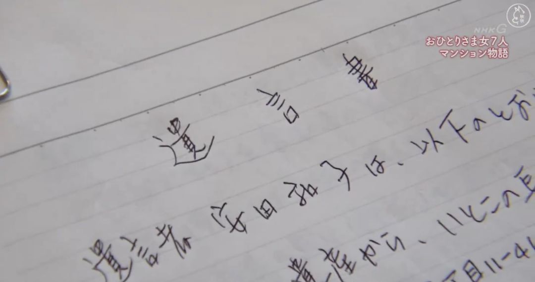 一辈子没结婚的女性,一辈子没结婚女性