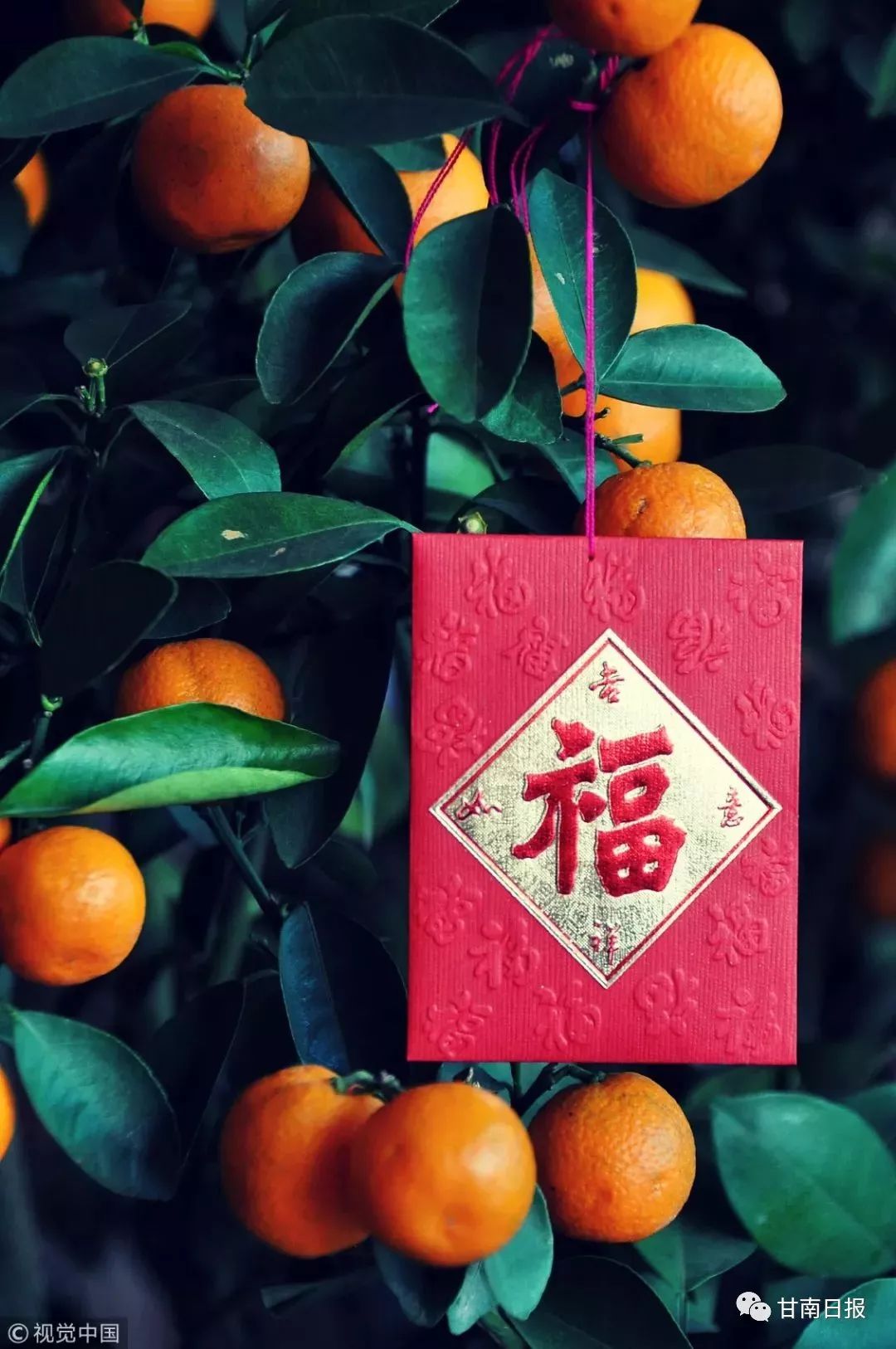 今日小年祝福语,今日小年