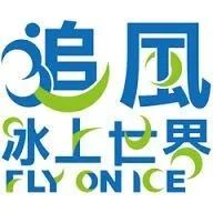 新春限定营业！花生FM这次真的搞大了！