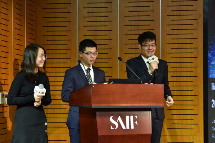 国际青年精英峰会,2021国际金融领袖投资峰会