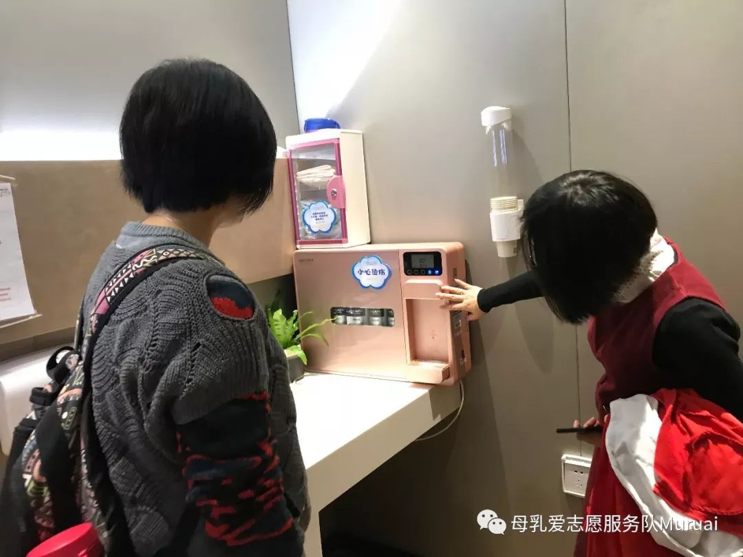 新一季春运，暖一年出行｜广州公共场所母婴室又添新服务