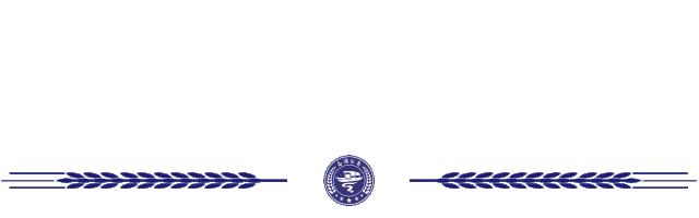 公安提醒朋友圈不要晒,公安提醒哪些证件不能发朋友圈