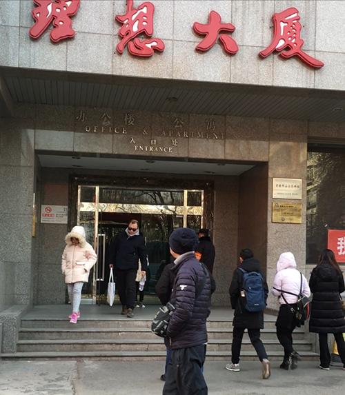 鎼鍏徃鍩硅,鎼鍏徃鍩硅涓骇璇剧▼