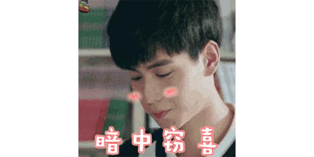 逆天了！男人最想娶的处女脸女神，竟然43岁了！