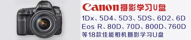 摄影防抖锻炼方法,摄影技巧大光圈