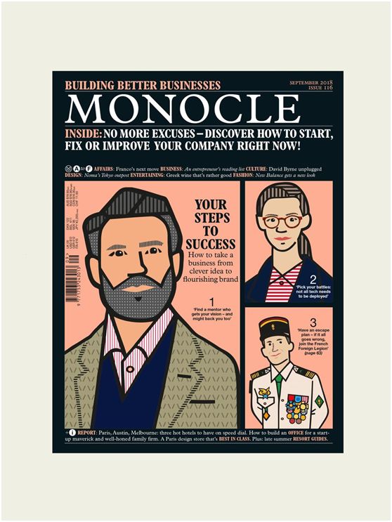 2024年好看的旅行杂志,好看的旅游杂志推荐