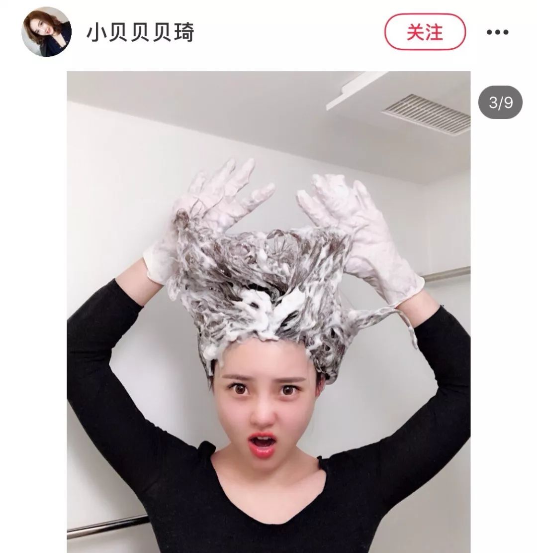 千万不要随便染头发原版,千万不要轻易染绿色头发