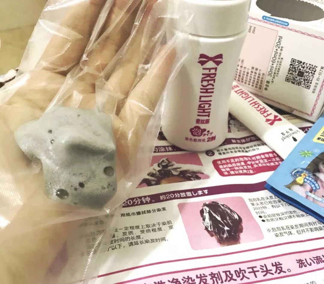 千万不要随便染头发原版,千万不要轻易染绿色头发