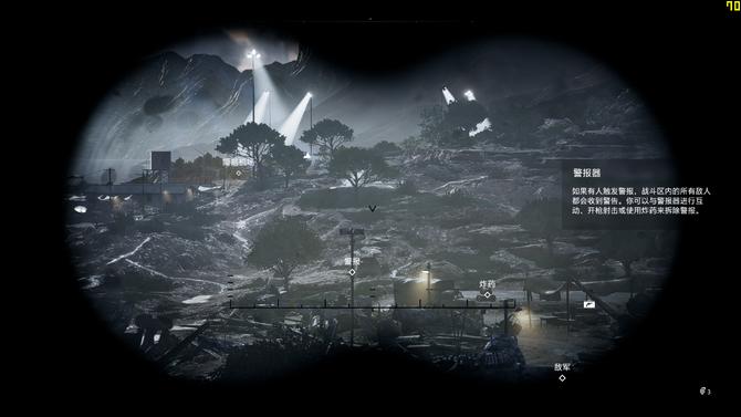 开启光追笔记本新时代机械革命深海幽灵Z2RTX2060首发评测