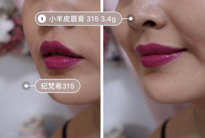 口红灾难色,黄黑皮灾难口红