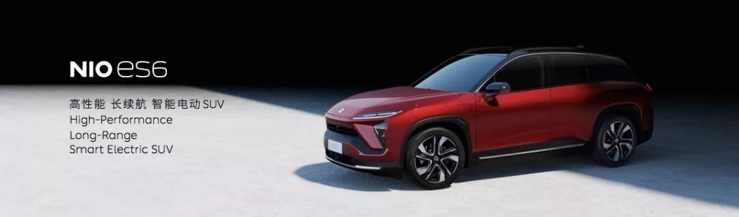 车企年终考丨新势力交卷时间到，2019才是真正的生死之年