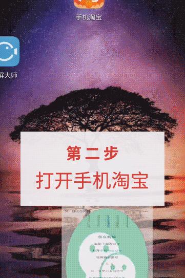 赵丽颖对霍建华是什么感觉,赵丽颖看霍建华的眼神