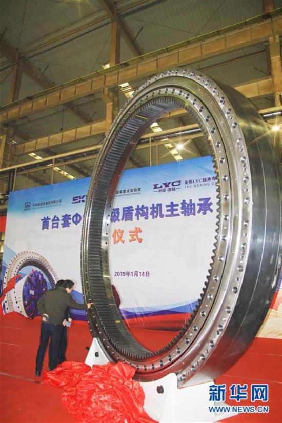 聚焦中国高质量发展,聚焦高质量发展深度剖析