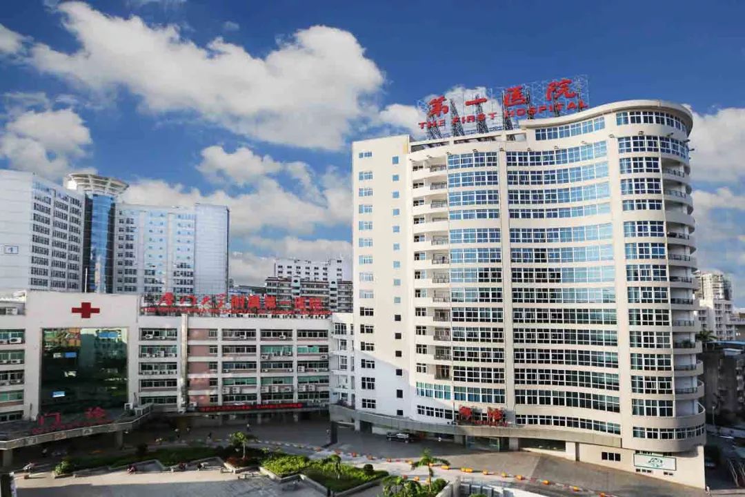 厦门医疗水平排名全国第几,厦门十大医院排名最新排名