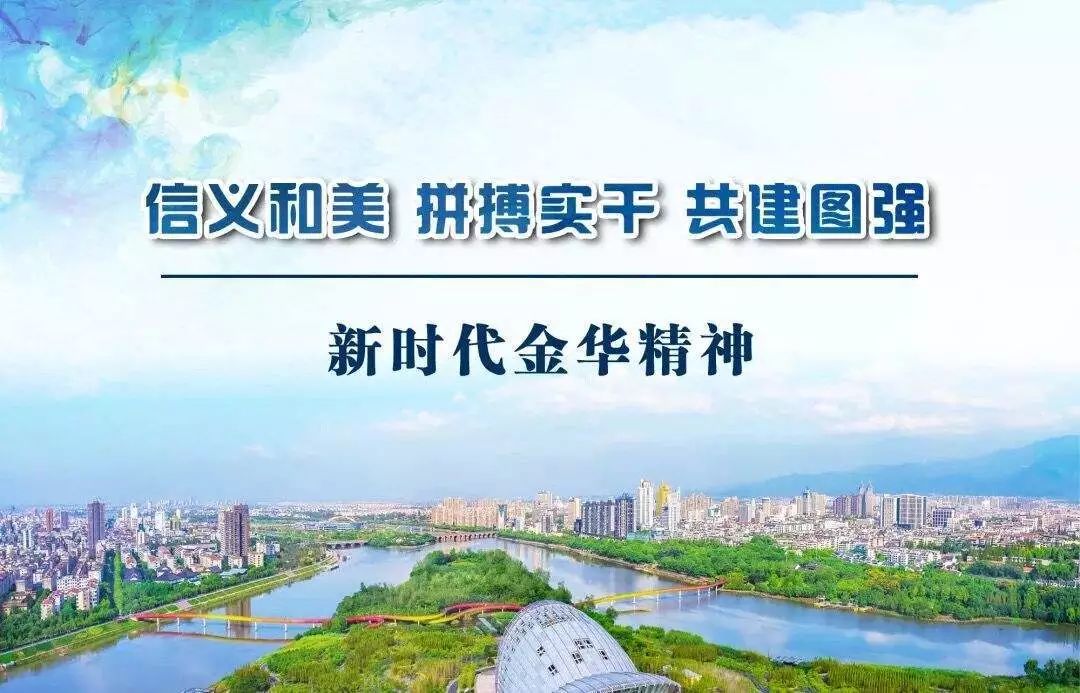 亩均论英雄a类企业,亩均论英雄改革弊端