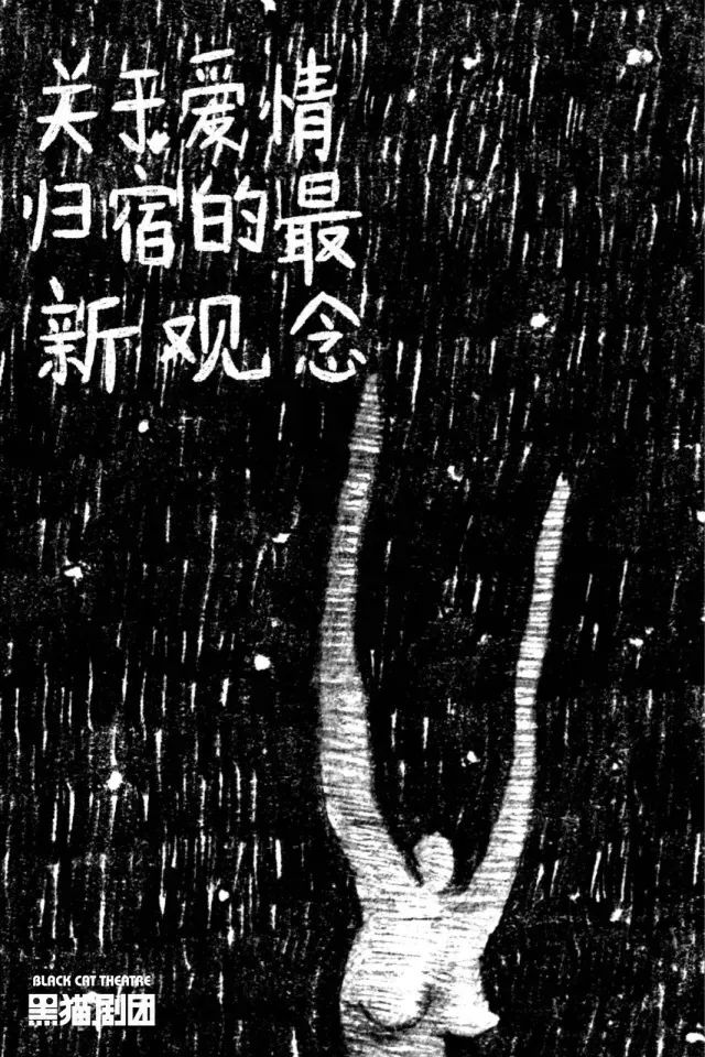 你好啊，我的企鹅姑娘