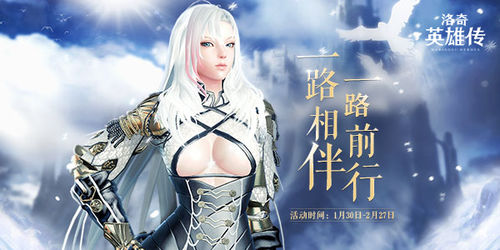 洛奇英雄传缪尔技能详解,洛奇英雄传双枪缪尔技巧