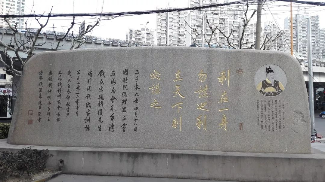 第三编辑室(历史文献编辑室)2018年岁末盘点