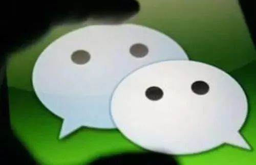 「提醒」都注意了！有人买卖个人微信号只为刷量、玩赌博、仙人跳！
