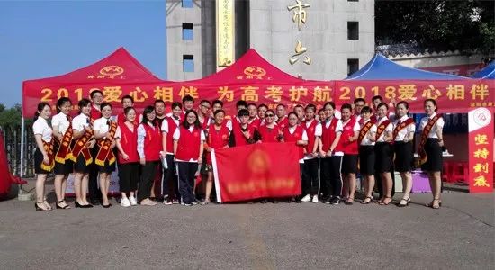 瀵瑰叏甯傚叡闈掑洟宸ヤ綔鎻愬嚭鎰忚寤鸿,2020骞村叏鍖哄叡闈掑洟宸ヤ綔瑕佺偣