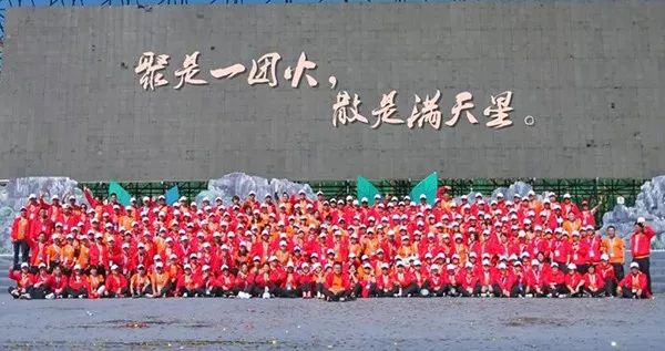 瀵瑰叏甯傚叡闈掑洟宸ヤ綔鎻愬嚭鎰忚寤鸿,2020骞村叏鍖哄叡闈掑洟宸ヤ綔瑕佺偣