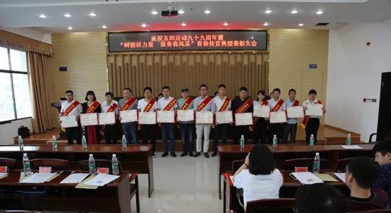 瀵瑰叏甯傚叡闈掑洟宸ヤ綔鎻愬嚭鎰忚寤鸿,2020骞村叏鍖哄叡闈掑洟宸ヤ綔瑕佺偣