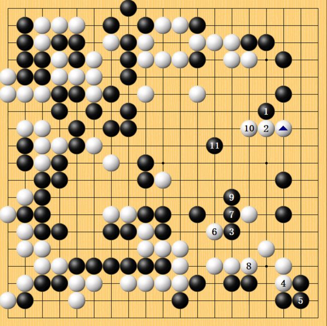 柯洁朴廷桓贺岁杯名场面,朴廷桓柯洁贺岁杯