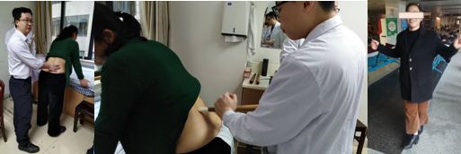 大连开发区筋骨堂正骨推拿,筋骨堂中医正骨推拿简介