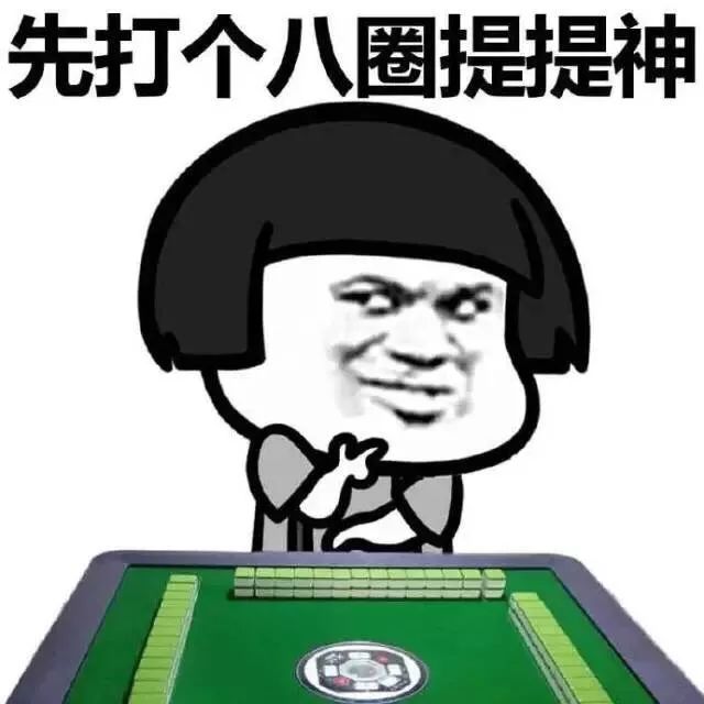 顶风作案又有7人聚众赌博被处罚,连续三次赌博被处以行政处罚