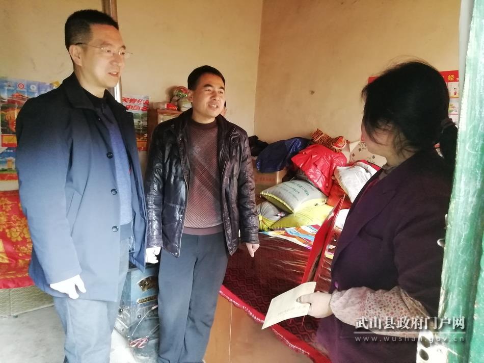 松溪县领导开展春节走访慰问活动,望都县领导面前开展慰问活动