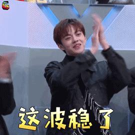 这届站姐太会搞事情！代拍之后又开始代喊，文案必须注入灵魂