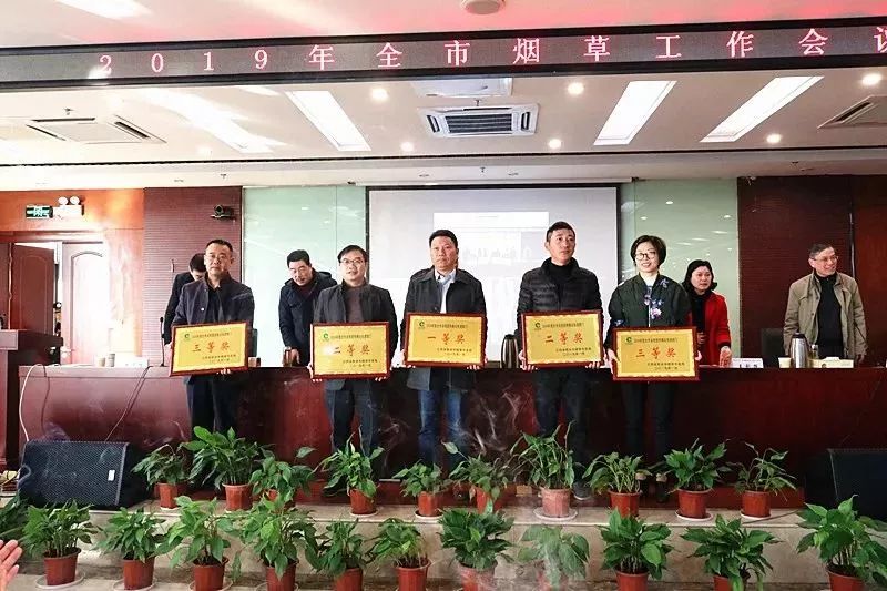 税利增幅全省第二,自主研发举报投诉小程序……新余*草烟**怎么做到的?